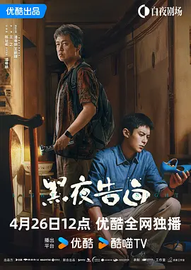 五月六月伊人狠狠丁香网